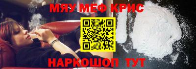 ГАЛЛЮЦИНОГЕННЫЕ ГРИБЫ Тулун