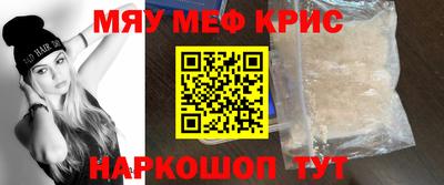 ГАЛЛЮЦИНОГЕННЫЕ ГРИБЫ Тулун