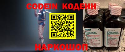 кокаин колумбия Туймазы