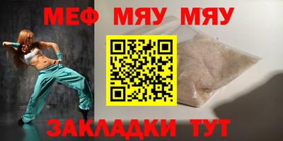 кокаин колумбия Туймазы