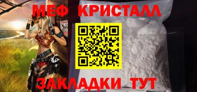 ГАЛЛЮЦИНОГЕННЫЕ ГРИБЫ Тулун