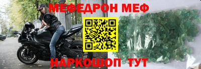 кокаин колумбия Туймазы