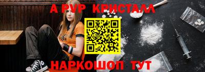 ГАЛЛЮЦИНОГЕННЫЕ ГРИБЫ Тулун