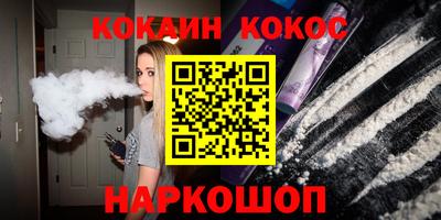 ГАЛЛЮЦИНОГЕННЫЕ ГРИБЫ Тулун