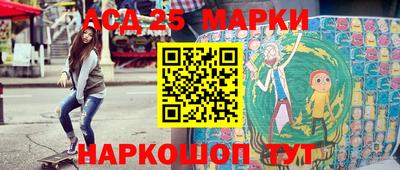 ГАЛЛЮЦИНОГЕННЫЕ ГРИБЫ Тулун