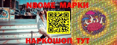 кокаин колумбия Туймазы