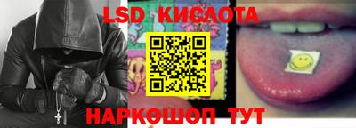 ГАЛЛЮЦИНОГЕННЫЕ ГРИБЫ Тулун
