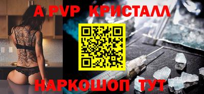 кокаин колумбия Туймазы