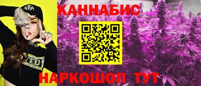 ГАЛЛЮЦИНОГЕННЫЕ ГРИБЫ Тулун