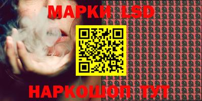 кокаин колумбия Туймазы