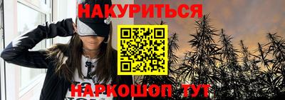 кокаин колумбия Туймазы