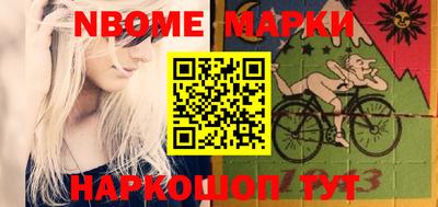 кокаин колумбия Туймазы