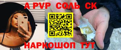 ГАЛЛЮЦИНОГЕННЫЕ ГРИБЫ Тулун