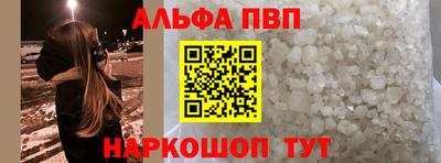 кокаин колумбия Туймазы
