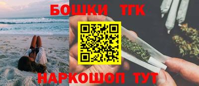 соль ск Тула