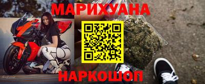ГАЛЛЮЦИНОГЕННЫЕ ГРИБЫ Тулун