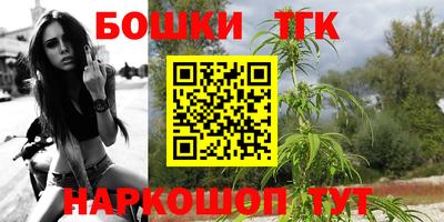 ГАЛЛЮЦИНОГЕННЫЕ ГРИБЫ Тулун