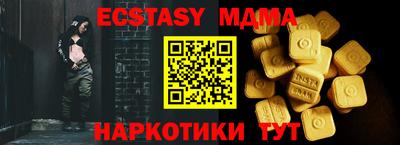 ГАЛЛЮЦИНОГЕННЫЕ ГРИБЫ Тулун