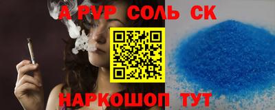 кокаин колумбия Туймазы