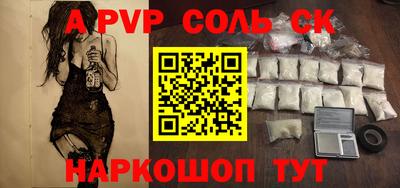 кокаин колумбия Туймазы
