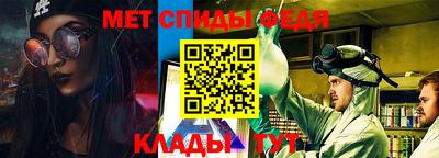 ГАЛЛЮЦИНОГЕННЫЕ ГРИБЫ Тулун