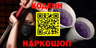 кокаин колумбия Туймазы