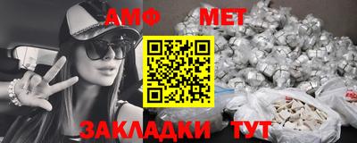 кокаин колумбия Туймазы