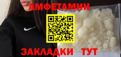 ГАЛЛЮЦИНОГЕННЫЕ ГРИБЫ Тулун