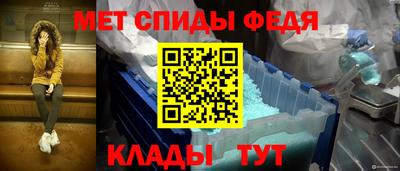 соль ск Тула