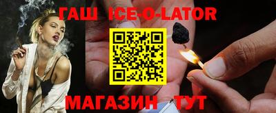 ГАЛЛЮЦИНОГЕННЫЕ ГРИБЫ Тулун
