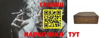 ГАЛЛЮЦИНОГЕННЫЕ ГРИБЫ Тулун