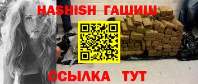 кокаин колумбия Туймазы