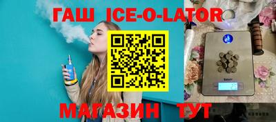 соль ск Тула