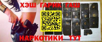 соль ск Тула