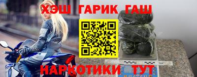 соль ск Тула