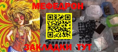 соль ск Тула