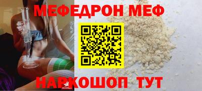 ГАЛЛЮЦИНОГЕННЫЕ ГРИБЫ Тулун