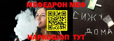 кокаин колумбия Туймазы