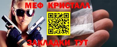 кокаин колумбия Туймазы