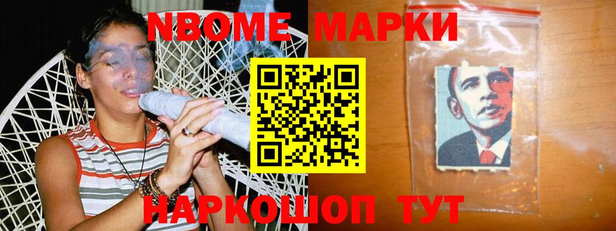 Лсд 25 экстази ecstasy Волжск